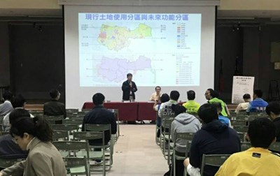 廣徵各方意見!台中市國土計畫草案加開2場座談會