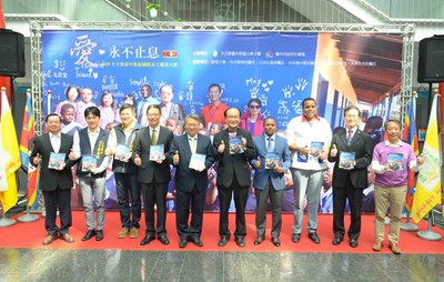 「愛・永不止息-2019國際志工親善大使團服務成果暨新書發表會」,包括副市長令狐榮達、社會局長彭懷真、法制局長李善植、外交部中部辦事處副處長劉翼平、財團法人天主教會台中教區主教暨靜宜大學董事長蘇耀文、史瓦帝尼王國王子HRH Prince Benkhosi、史瓦帝尼王國大使Thamie Dlamini塔米‧喇米尼等人皆出席。