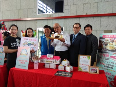 選出台中優質伴手禮! 十大伴手禮票選報名開始
