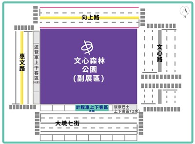 為提供更多元的賞燈交通選擇,市府交通局於馬場路與后科路口、大墩七街與文心路口設置計程車招呼站,讓遊客輕鬆遊燈會。