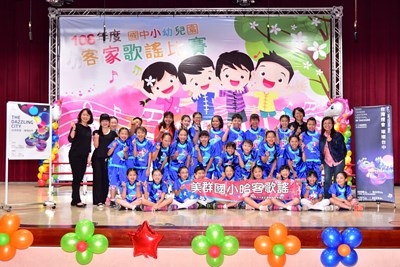 優美歌聲驚艷評審 中市府客家歌謠比賽圓滿落幕