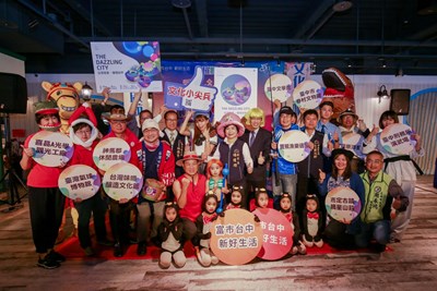 快衝台中玩!中市文化館、觀光工廠Dress Code獲好禮