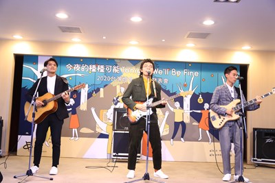 「椅子樂團」裘詠靖、陳仲穎及孫伯元演唱2020台灣燈會主題曲《今夜的種種可能Tonight We’ll Be Fine》