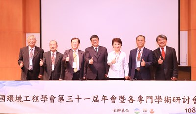 第31屆環工年會中市登場 盧市長:結合AI智慧打擊空汙