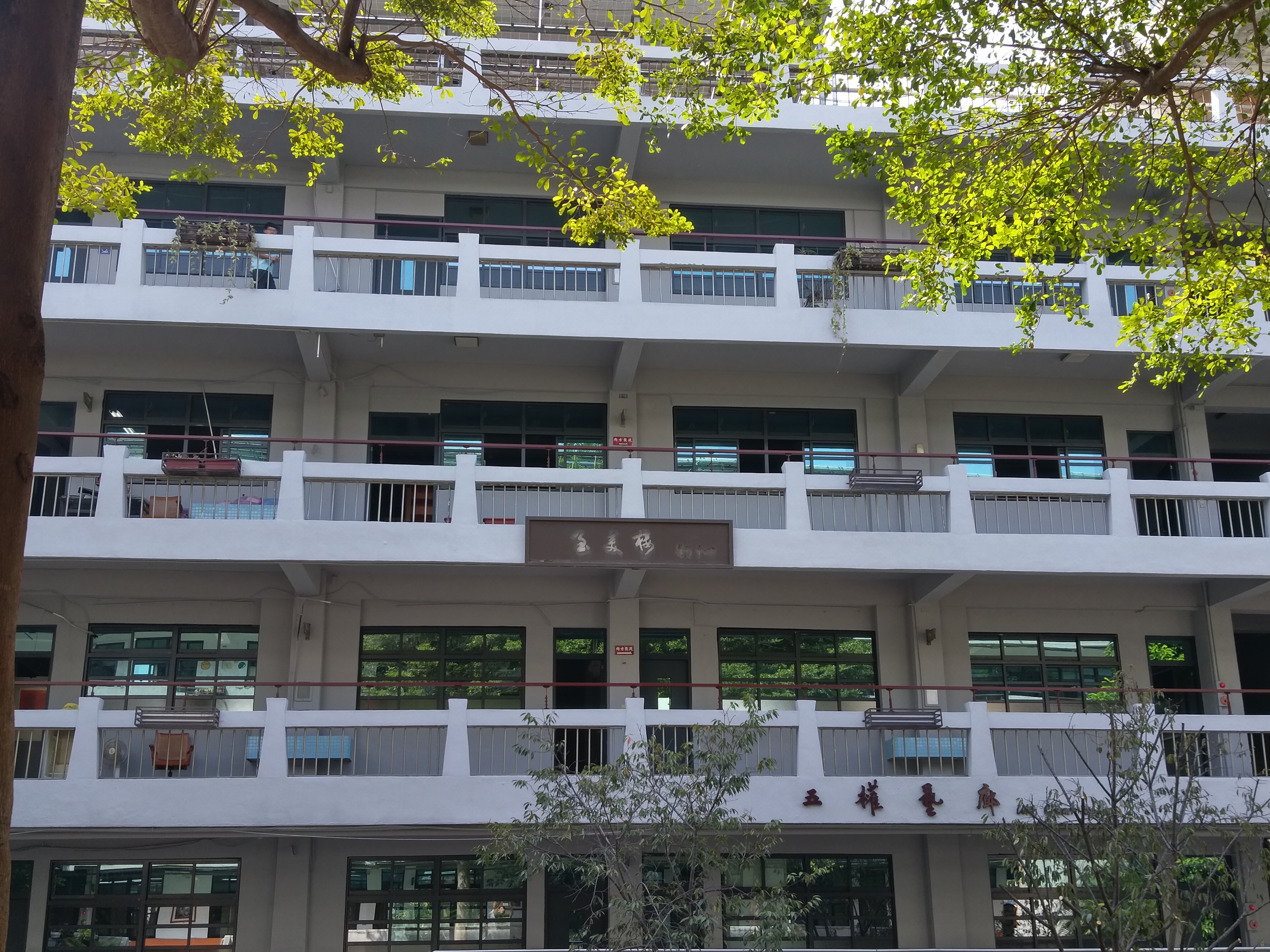 臺中市政府全球資訊網 市政新聞 中市建構安全校園111年全面補強校舍耐震