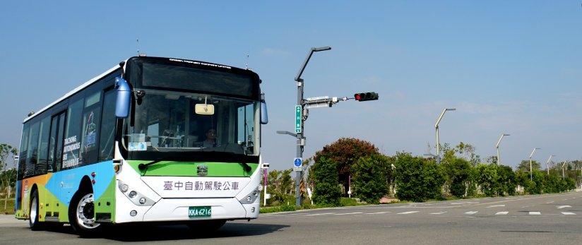 台中自動駕駛公車明年6月開放試乘