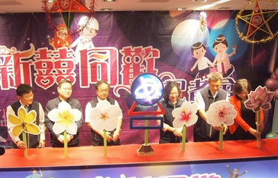 展現多元藝術風情  2020台灣燈會新住民花燈競賽開跑