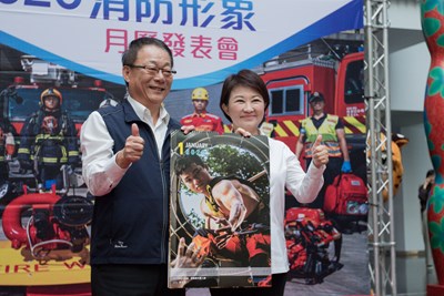 市長盧秀燕出席活動時表示「月曆未發行,先引起轟動」,原本印製300份,在活動曝光後,民眾反應熱烈,消防局還因此緊急追加至3000份,月曆不僅呈現台中消防隊專業,也拉近消防員與市民距離。