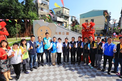荒地變公園! 大里「光榮公園」大象圖騰溜滑梯超吸睛