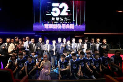 中市力推電競運動 弘光科大電競館啟用