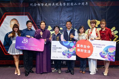 相聲大師紀念作品《吳門20-師出吳名》在台中 見證獨家拜師大典