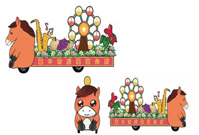 后里花燈車