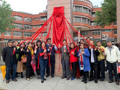 推動科技教育 潭秀自造教育及科技中心揭牌啟用