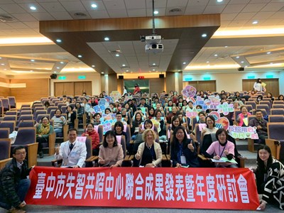 交流失智照護經驗 國內外學者分享新知