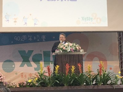 新社高中90週年校慶  副市長令狐榮達出席祝賀