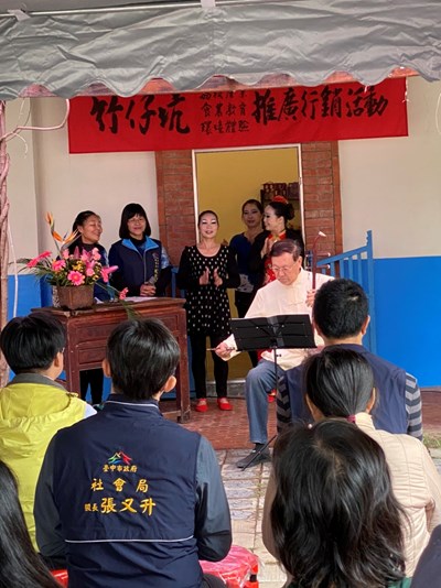 竹仔坑荔枝產業食農教育體驗活動