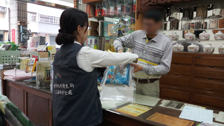 把關藥材品質 中市抽驗25件中藥材全數過關