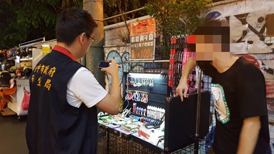 禁兒少、孕婦吸食電子煙 中市研擬電子煙危害防制自治條例