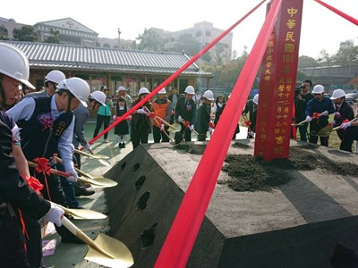 中市東陽國小教學大樓重建動土 規劃多功能教室、無障礙設備