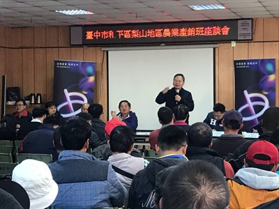 傾聽農民心聲 中市農業局長赴大梨山關心農業