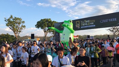 國家地理野生動物路跑開跑 帶你認識動物界「紅心芭樂」