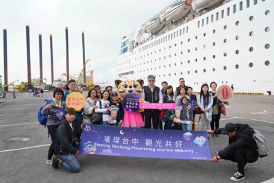 開拓國際觀光市場 義大利歌詩達郵輪首航台中