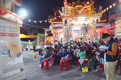 台中市政府住宅發展工程處在太平區太和宮廟埕舉辦太平育賢、南屯精科社宅聯合受理申請首場說明會。