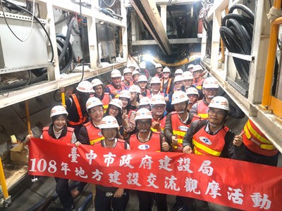 精進公共工程品質 中市府借鏡北捷建設成功案例