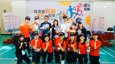 「原」來愛運動! 中市運動闖關競賽熱鬧登場