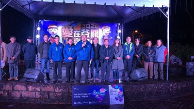 嗨翻海拔2000公尺!副市長陳子敬等人出席梨山跨年晚會