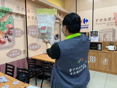 春節稽查3件不合格 中市食安處移請源頭縣市處辦