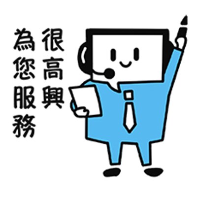 台中1999首創超萌貼圖! 文字應答服務MR.i貼圖登場