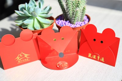 市長盧秀燕將發放「鼠運亨通」小紅包，該紅包設計「錢鼠」造型，象徵財運到來。