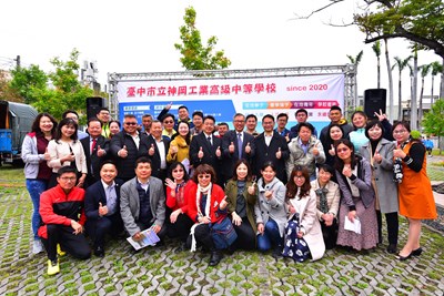 神岡高工與英國北安普頓大學合作 助培育優秀工業人才