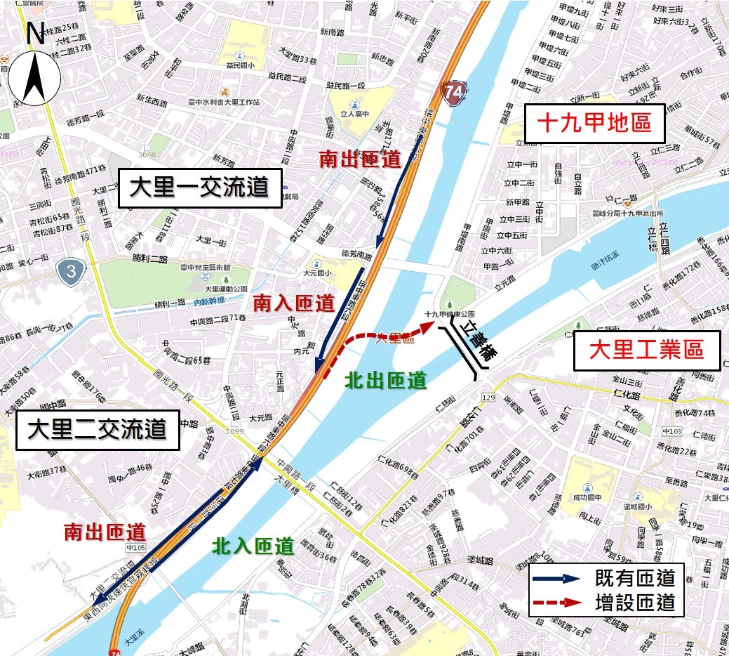 臺中市政府全球資訊網 市政新聞 屯區建設再一樁 中央核定台74線增設大里十九甲匝道