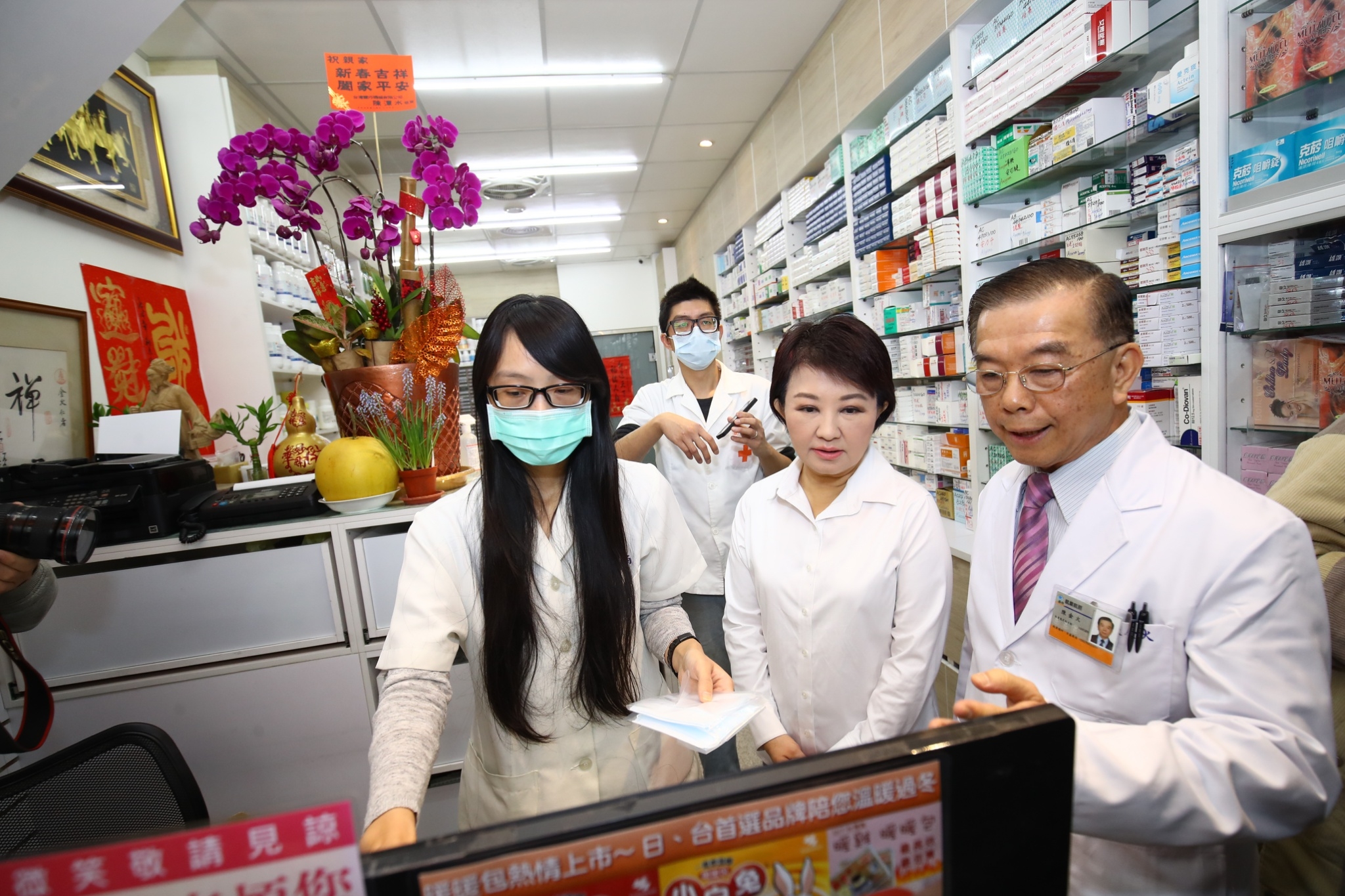 嚴重特殊傳染性肺炎防治專區 相關市政新聞 口罩實名販售上路盧市長訪視建議中央增購買點