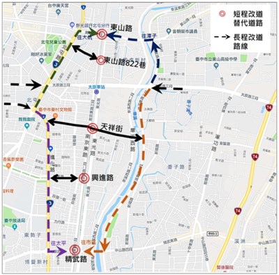 第一階段從2月9日起至3月24日止,機車道路封閉,但汽車道及地下道兩旁側車道仍維持通行