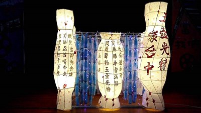 競賽花燈取材古典詩詞  2020台灣燈會精彩萬分