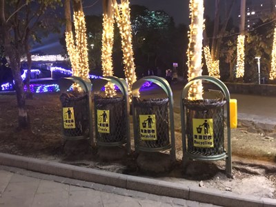 燈會整潔從你我做起 減塑環保零廢棄