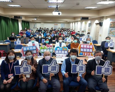 中市府推通訊診療 居家隔離或檢疫者看病免出門