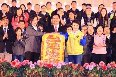 2020台灣燈會閉幕 盧市長:台中永遠閃亮!