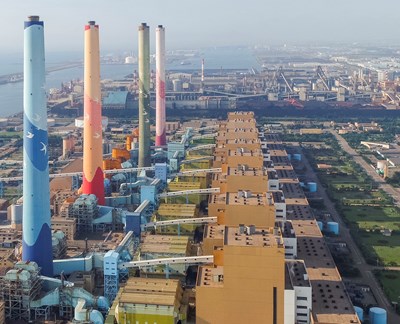 台中火力發電廠，台中市政府資料照片