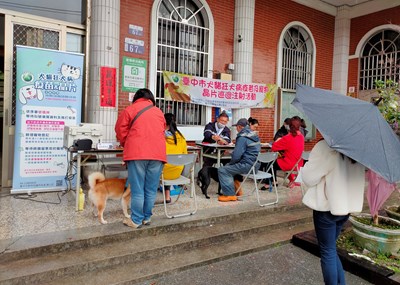 中市3、4月狂犬疫苗注射場次出爐