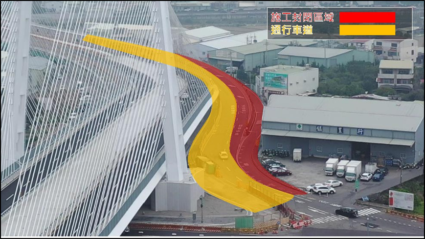 施工期間仍維持「雙車道通行」