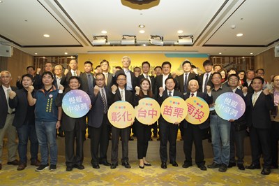 中彰投苗成立「中台灣觀光推動聯盟」，振興觀光加強防疫