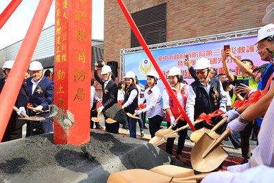 強化大里救災 中市消防局第三大隊增建廳舍動土