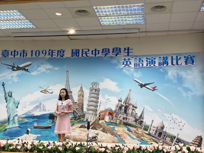 打開國際視野 中市國中英語演講比賽登場