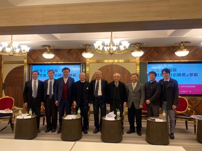 中火案涉地方自治 中市府邀法界專家探討
