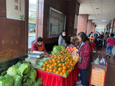 台中市優質桶柑暨農特產品展售活動