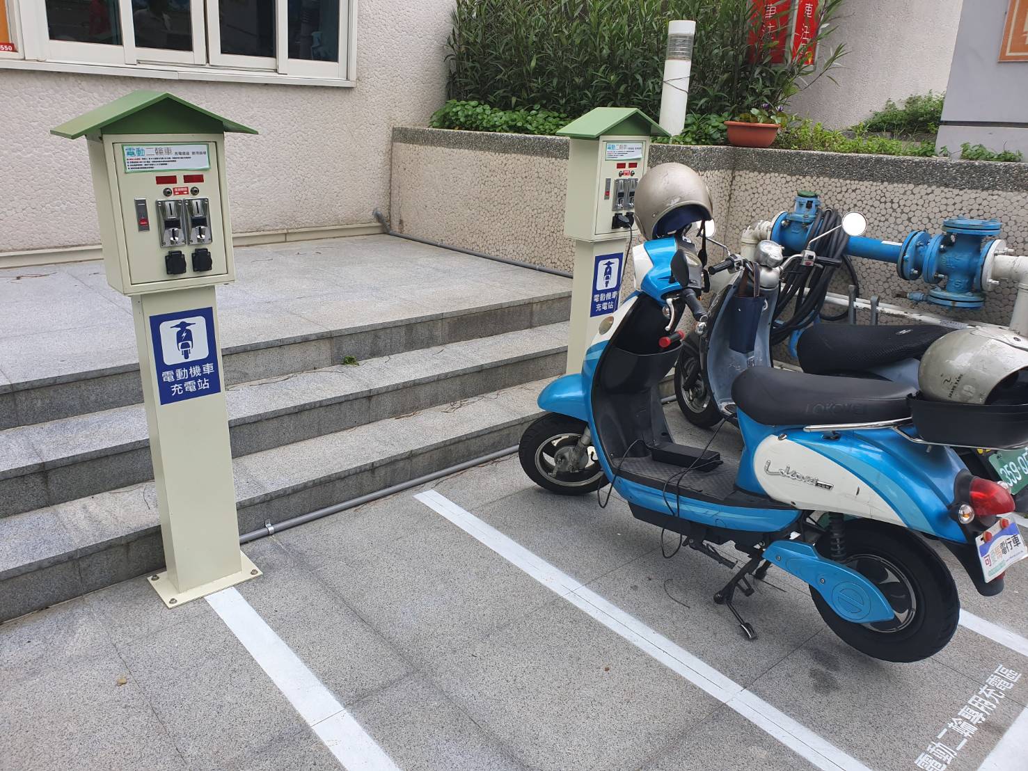 臺中市政府全球資訊網 市政新聞 中市府續推環保低汙染電動車充電站補助即日起開放申請 臺中市政府全球資訊網 市政新聞 中市府續推環保低汙染電動車充電站補助即日起開放申請